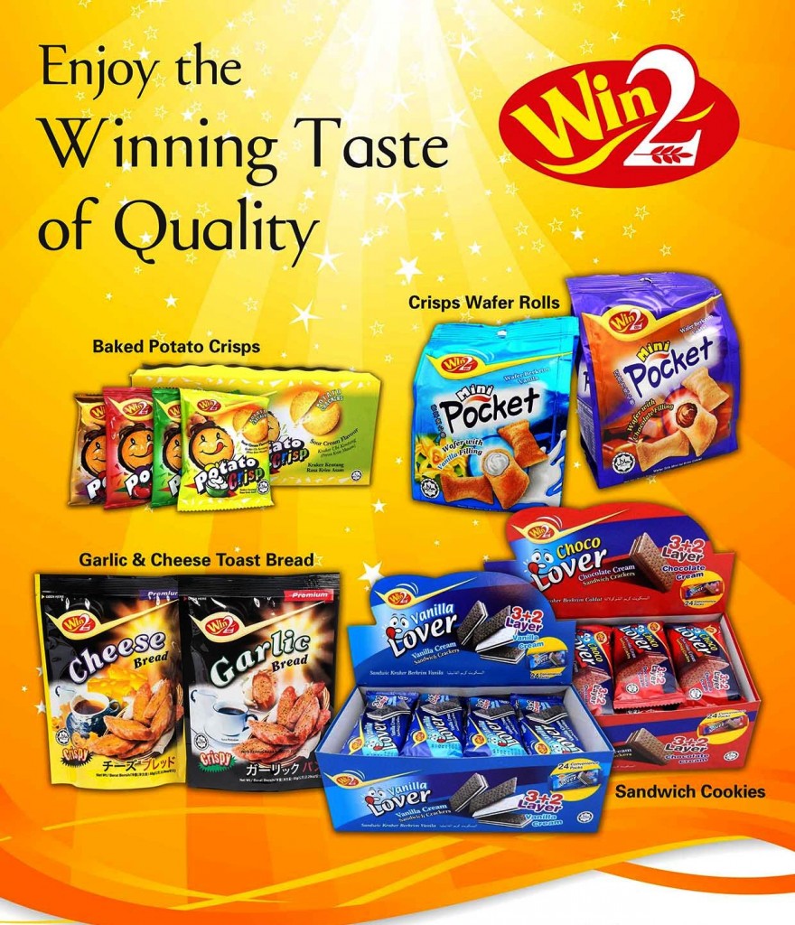 Biscuit and Crunch - Win2 Brand